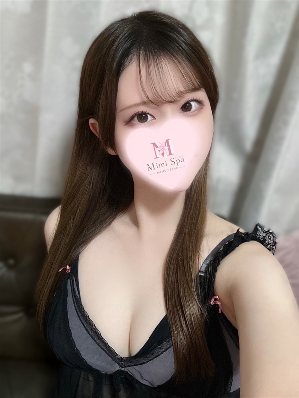 りな