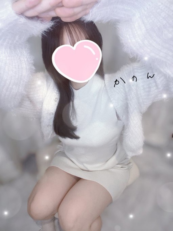 かのん