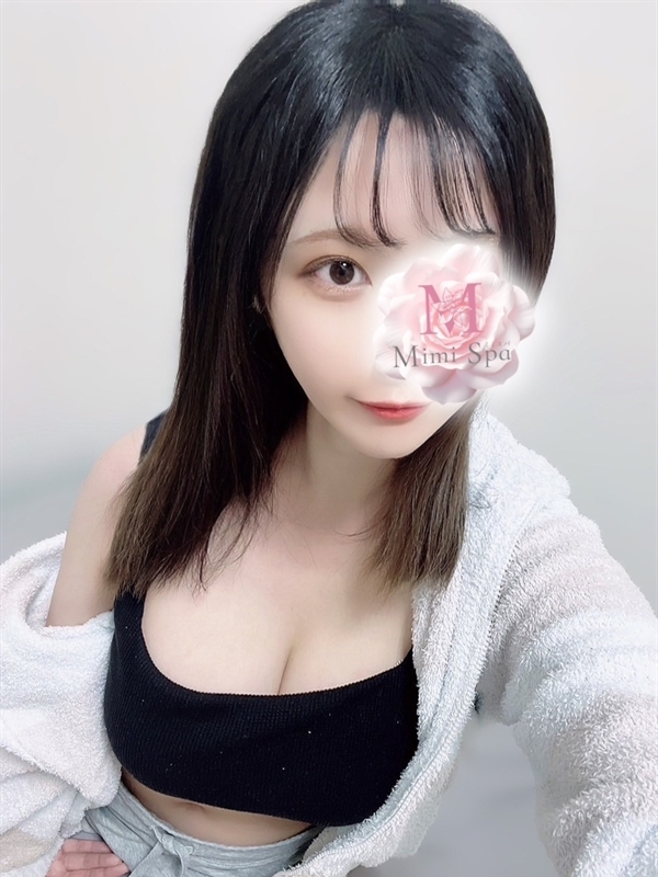 みき