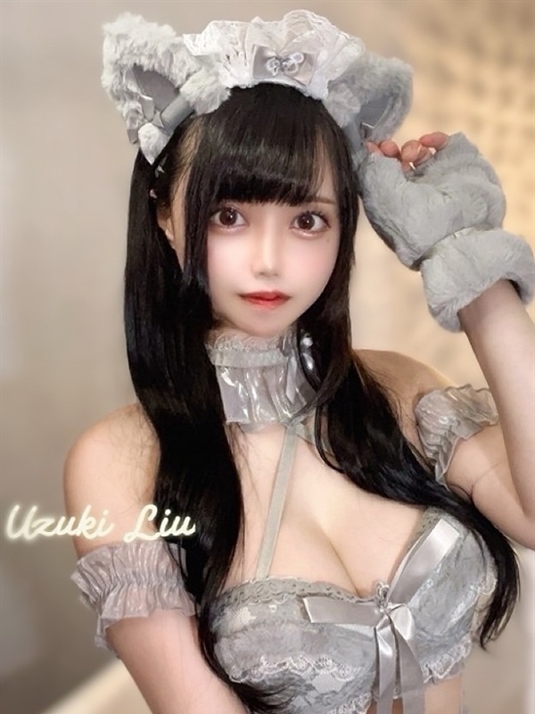 りう